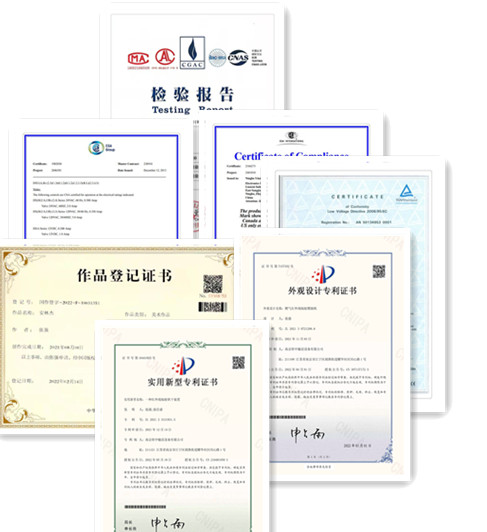 品质就是质量